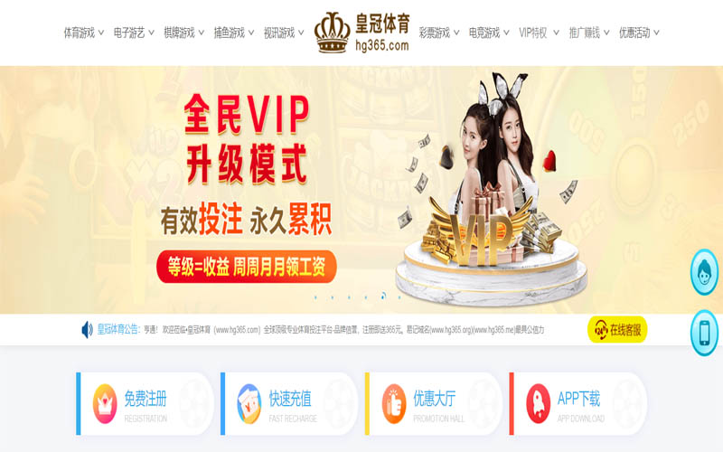 完美体育|完美app体育App下载 – 线上最佳足球买球APP